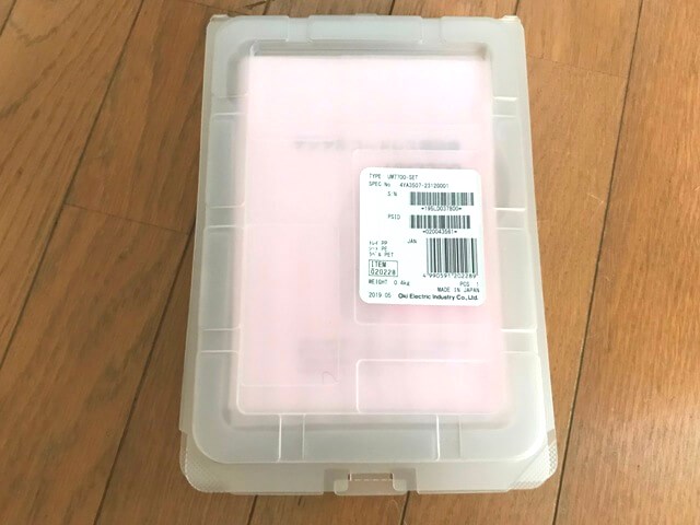 デジタルコードレスPHS[UM7700],OKI