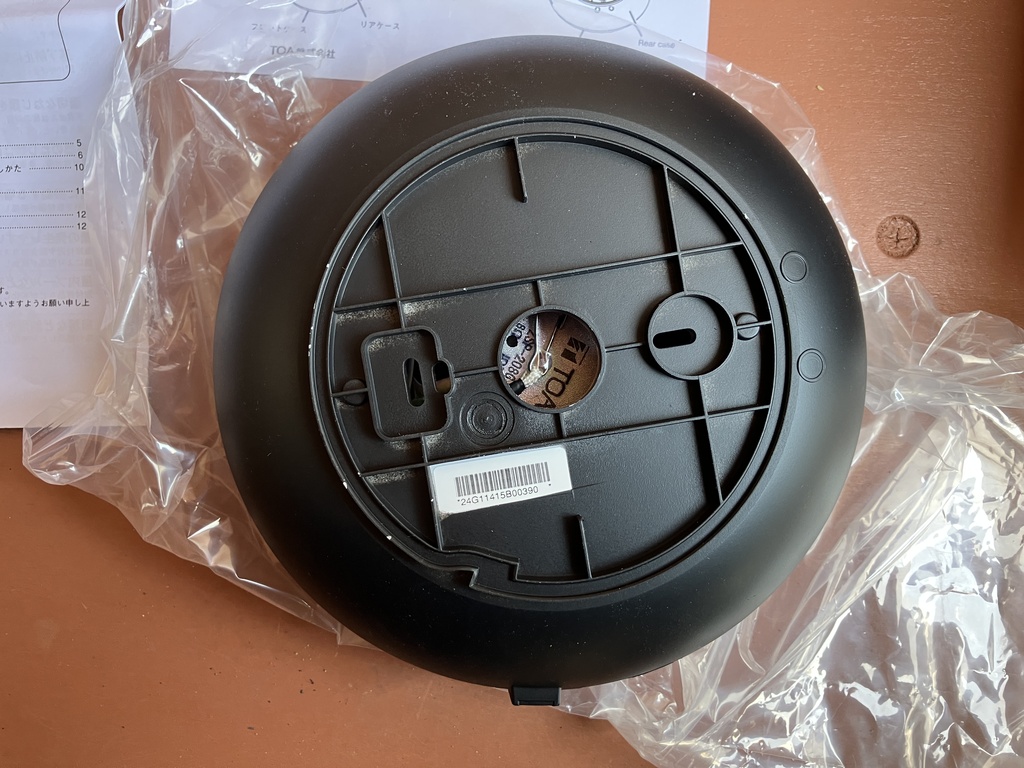 露出型スピーカー　ATT付　特色[PC-2238T],TOA