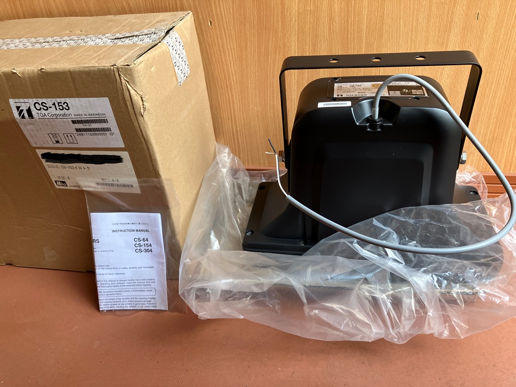 ワイドホーンスピーカー 特色[CS-153],TOA