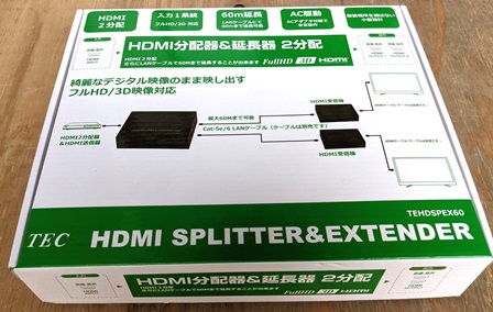 HDMI分配器＆延長器 2分配[TEHDSPEX60],TEC