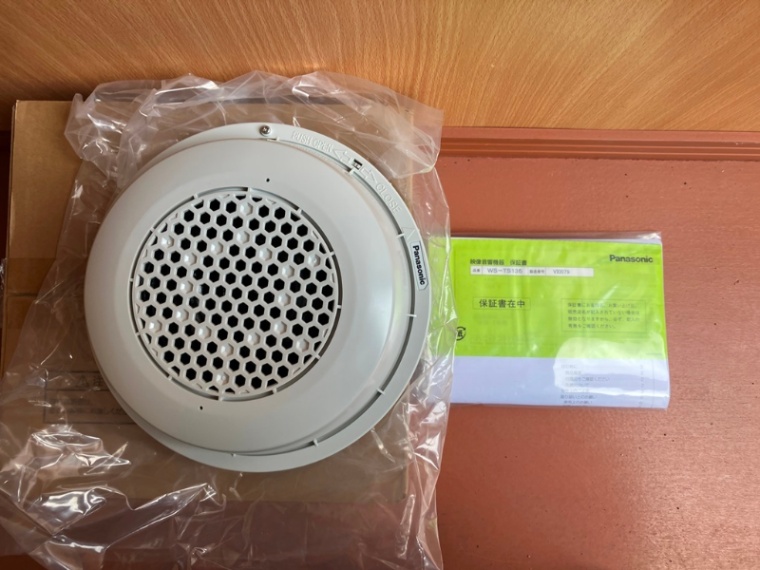 防滴露出型天井スピーカーATT付き,[WS-TS135],Panasonic