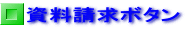 button16