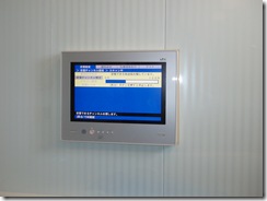 onkyo (2)
