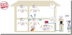 id21_img09