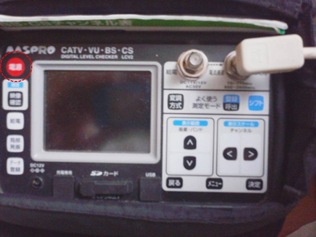 電源ボタン赤丸