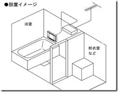 clip_image002
